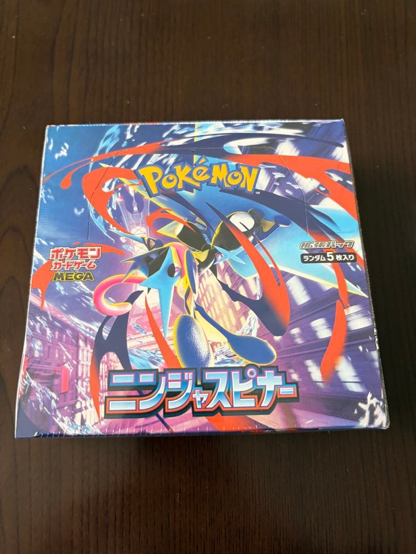 ポケモンカードゲーム ニンジャスピナー　Box