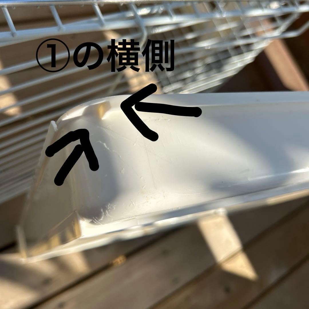 うさぎ•モルモット　ケージ