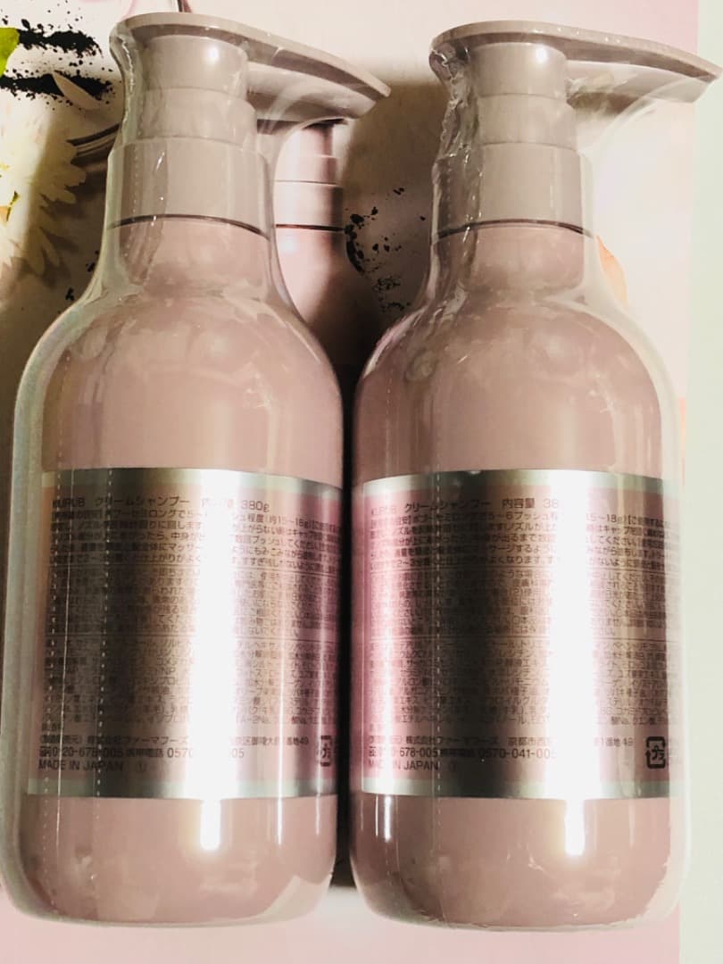 ＊新品・未開封＊　KURUB クーラブクリームシャンプー　2本セット