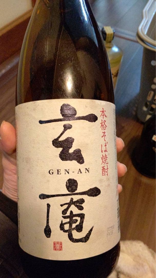 焼酎セット 天使の夢 日田全麹 玄庵