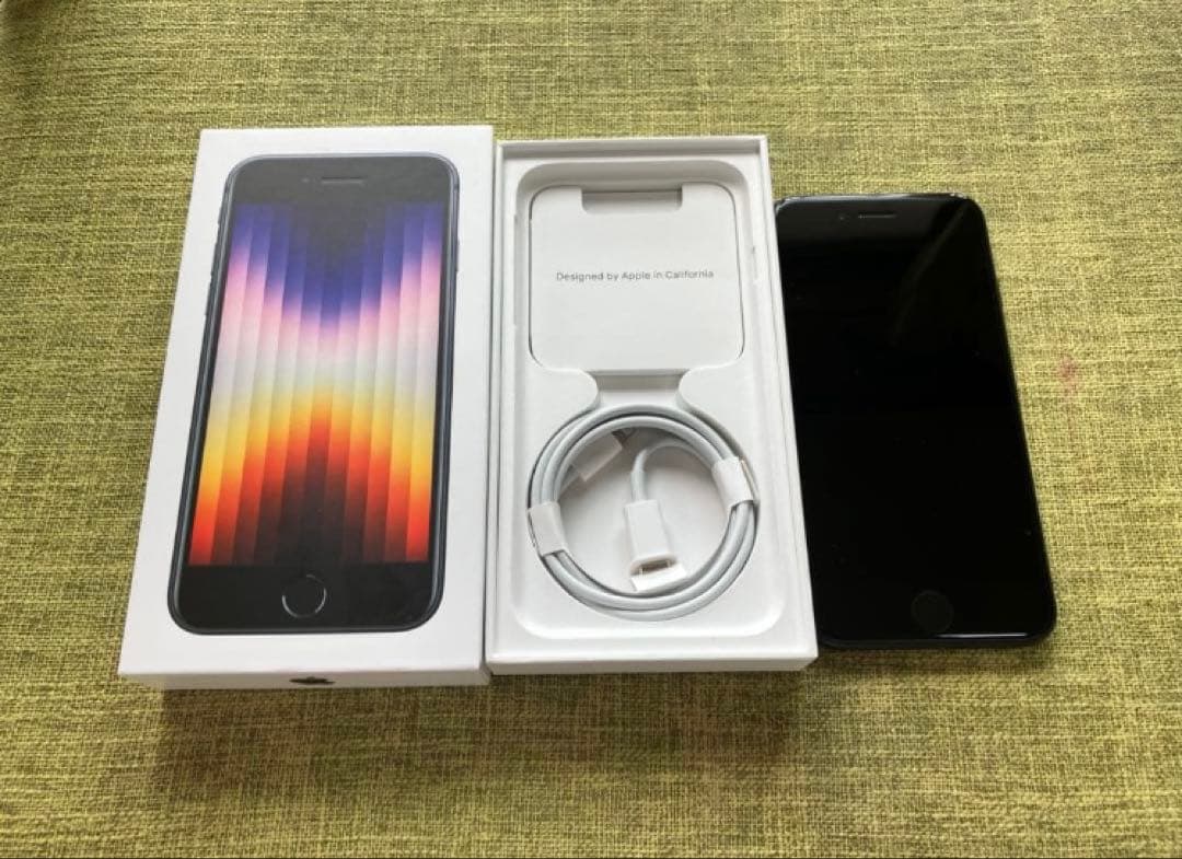 バッテリー94% iPhone SE3 (第3世代) ミッドナイト SIMフリー