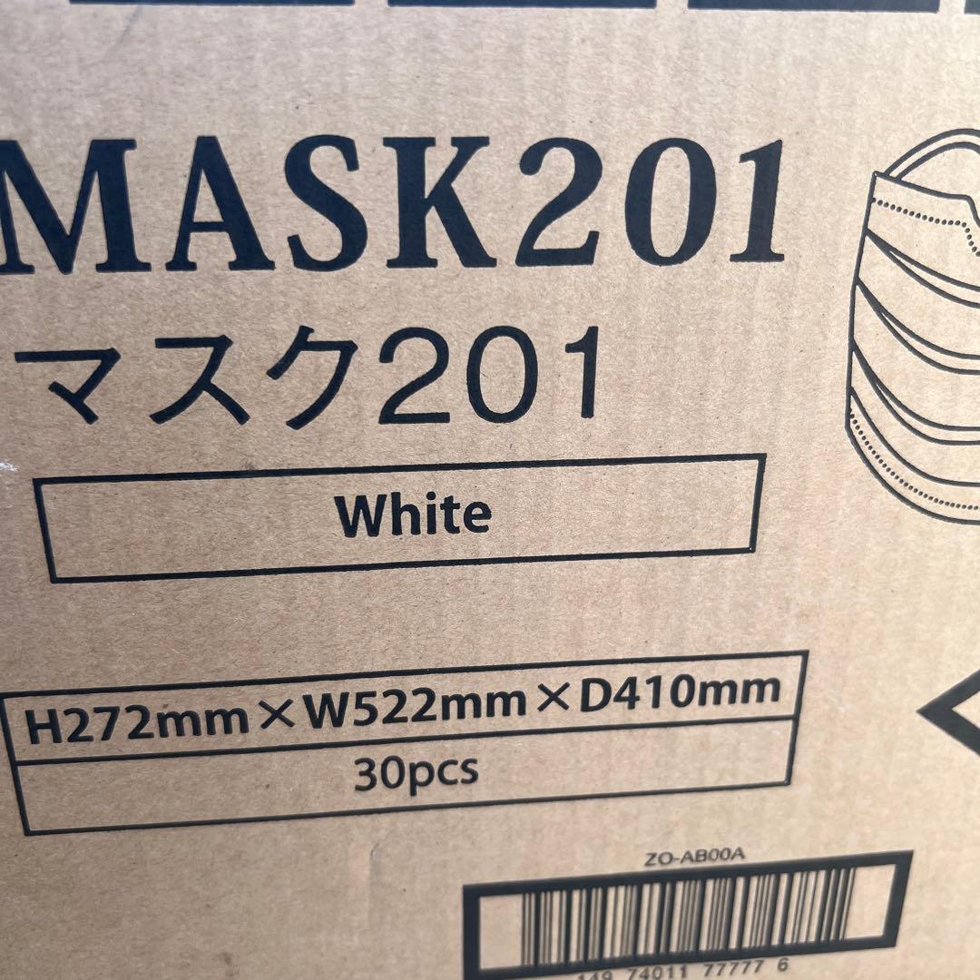 新品、未使用　MTG MASK201 ホワイト 40枚入り.30箱
