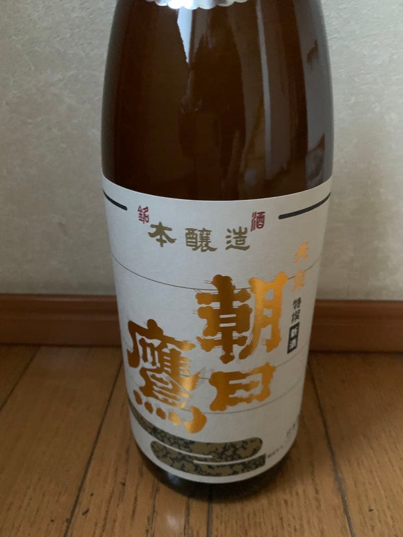 朝日鷹1.8ml 桜川 純米大吟醸 720ml 計2本