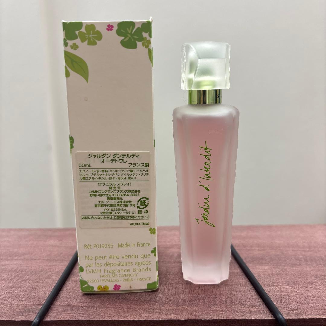 Givenchy ジャルダン ダンテルディ オードトワレ 香水 50ml