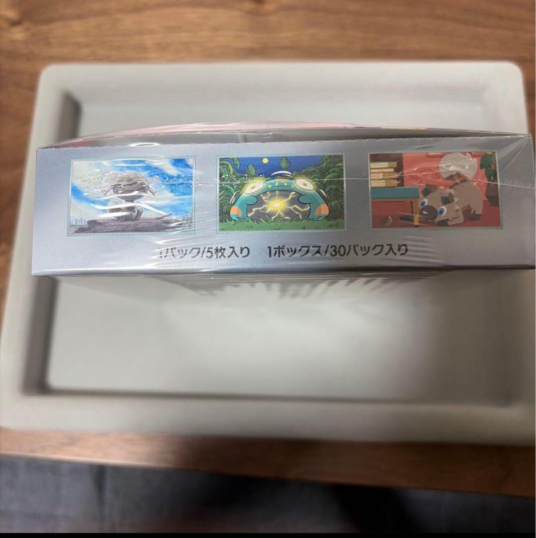 ポケモンカード 黒煙の支配者BOX シュリンク付き