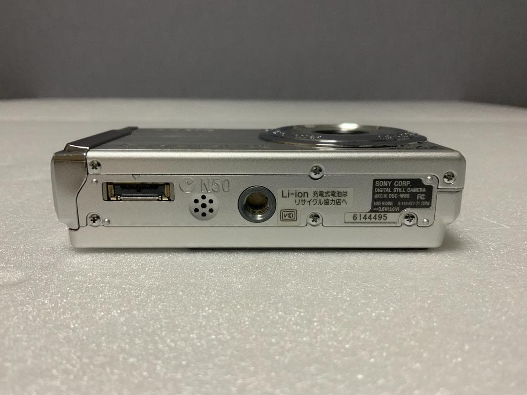 SONY Cyber-shot DSC-W80 シルバー