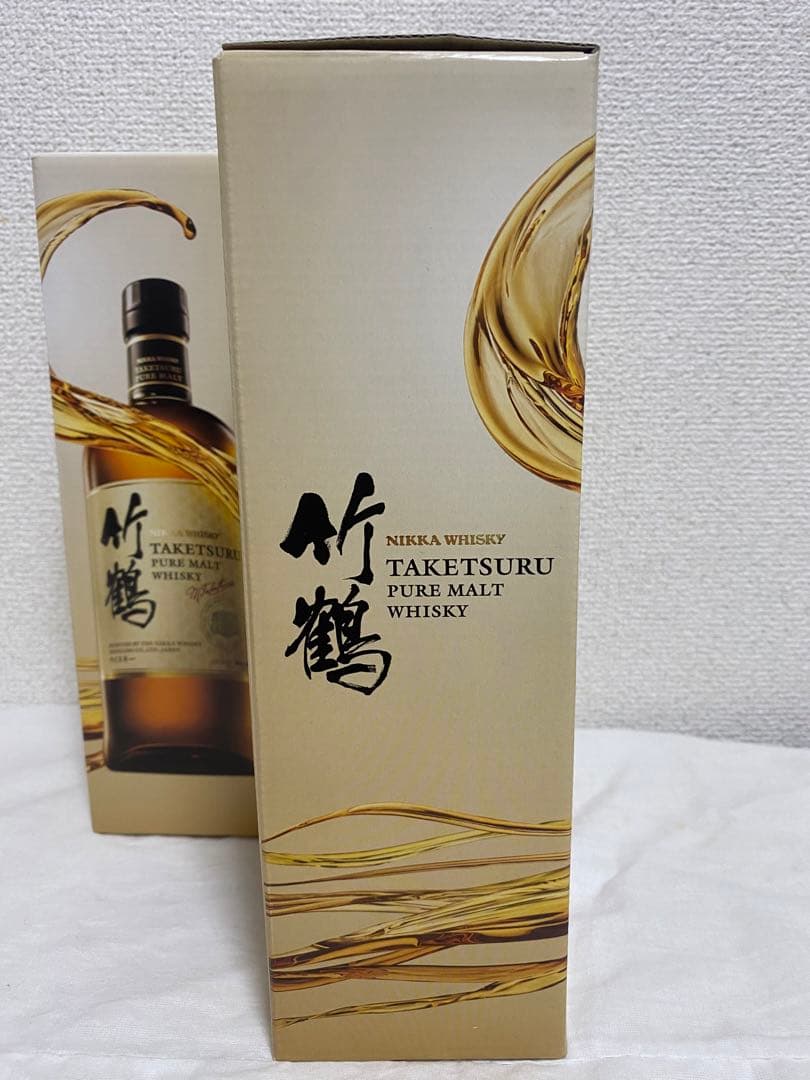 ニッカ 竹鶴 ピュアモルト ７００ｍｌ 3本