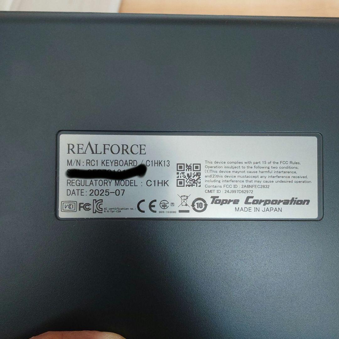 REALFORCE C1HK13 ブラック 78キー