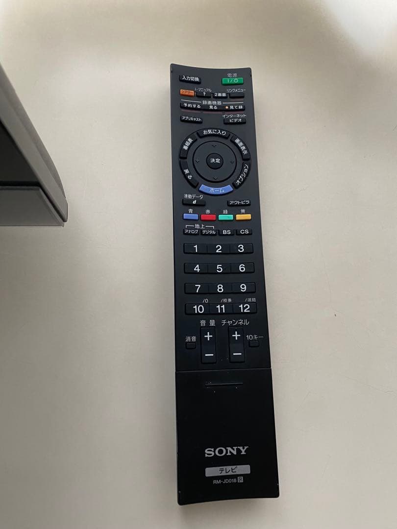 テレビ SONY BRAVIA KDL-26EX300