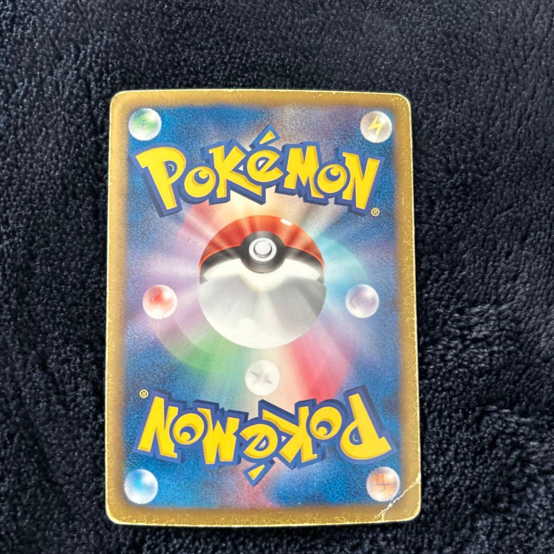 ジラーチEX ポケモンカード
