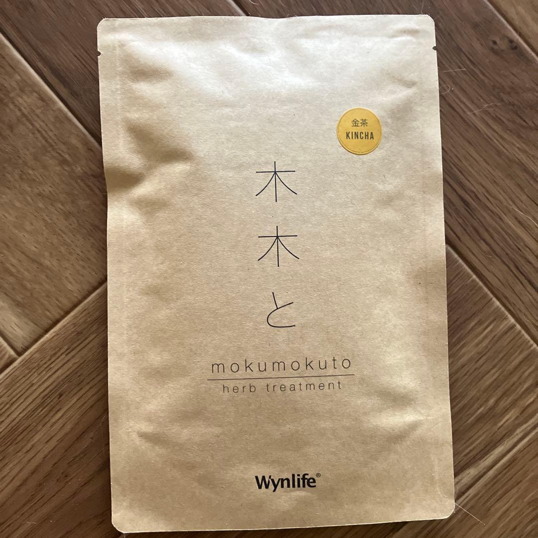 Wynlife 木木と ヘナ 3パックもくもくと
