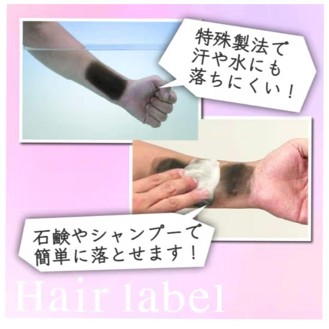 新品未開封 アース製薬 女性用ヘアレーベル ダークブラウン 20g 白髪染め