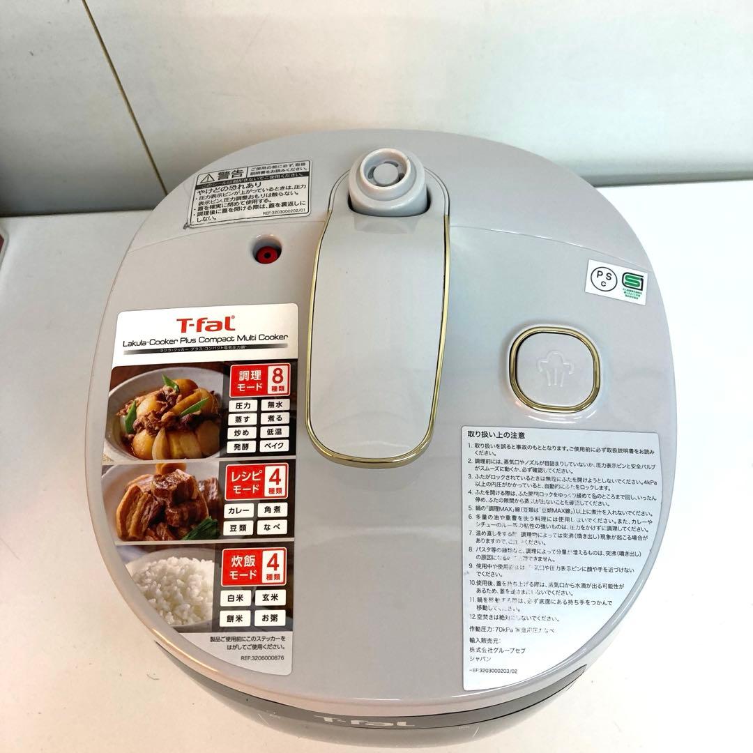 f744-41 T-fal　CY353BJP　 ラクラ・クッカー　電気圧力鍋
