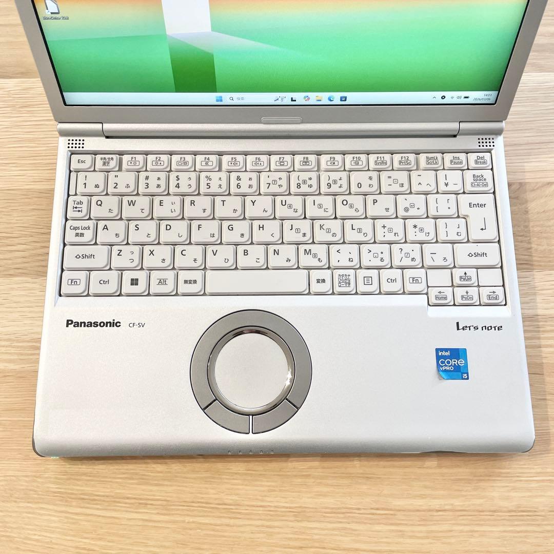 【バッテリー超優良】レッツノート SV1 第11世代i5 16GB SSD256
