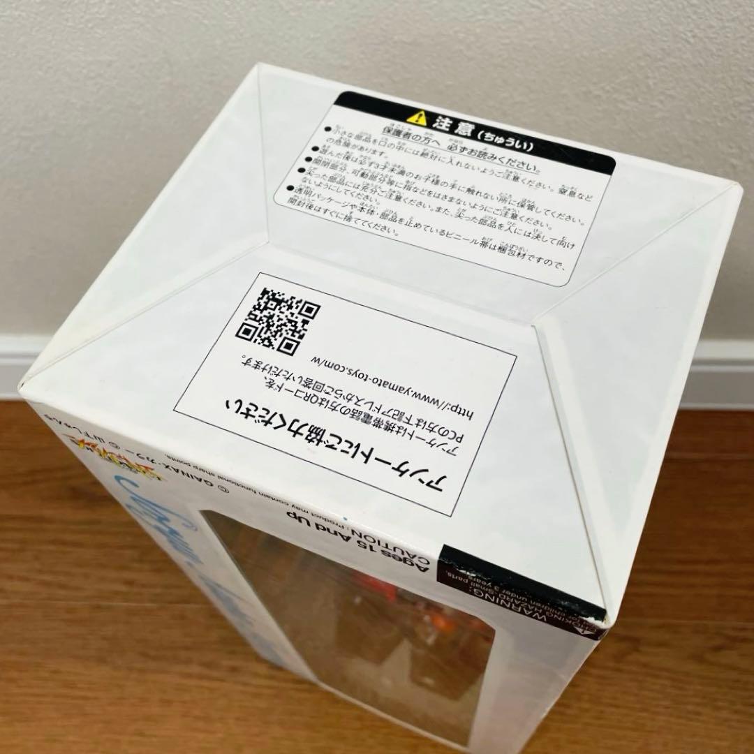 新品未開封　惣流・アスカ・ラングレー フィギュア YAMATO製　山下しゅんや
