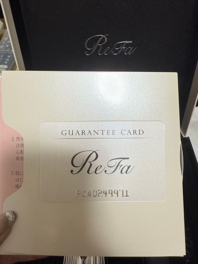 ReFa 美顔ローラー RF-PC2019B