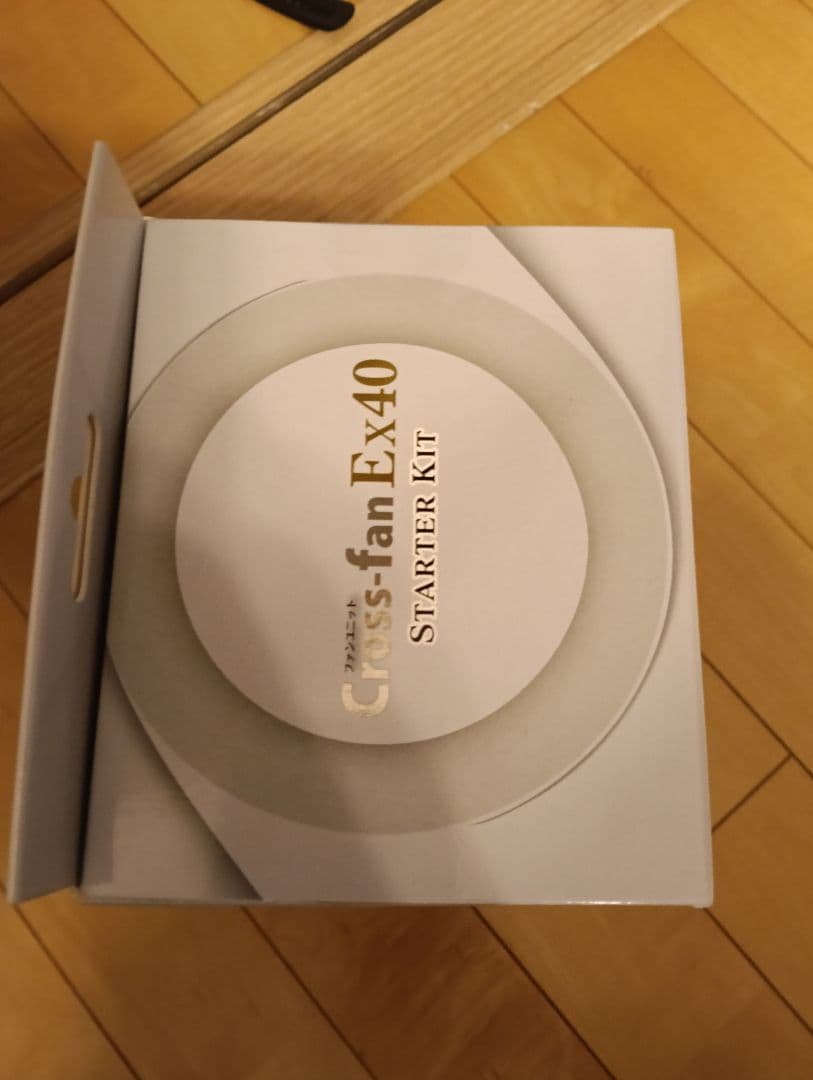 Cros fan Ex40 スターターキット