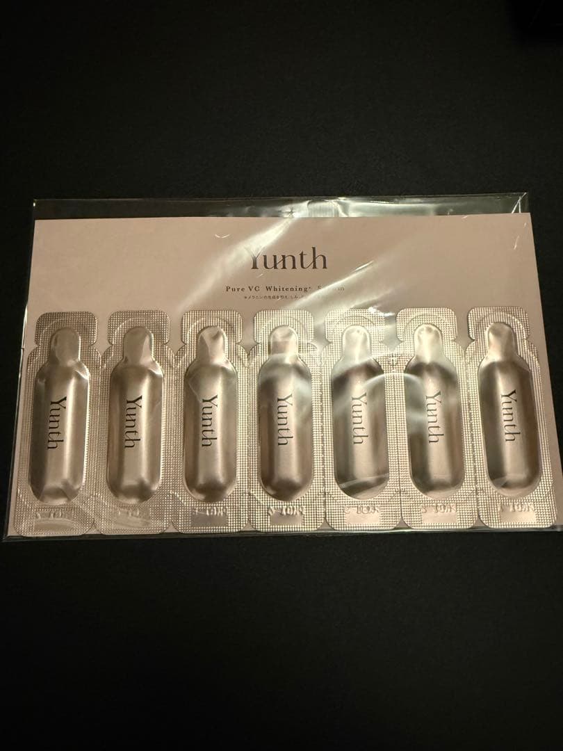VIXATO モイスチャーインフュージョン 45ml まとめ売り