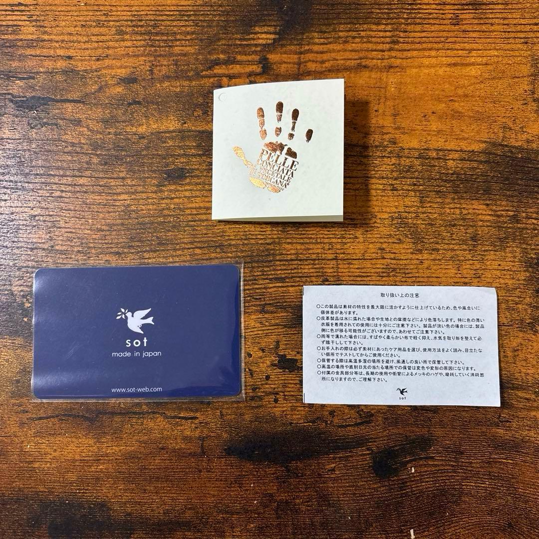 【並品】 sot プエブロレザーペンケース　ダークブラウン　箱、保証書付き