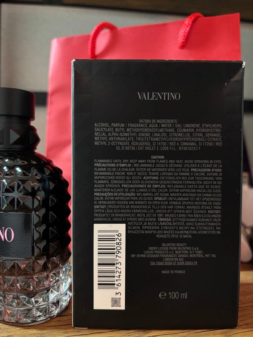 香水(男性用) VALENTINO UOMO BORN IN ROMA INTENSE