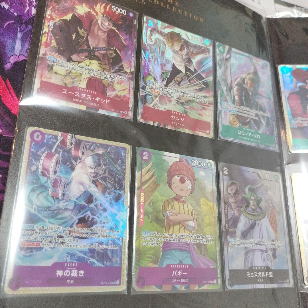 ワンピースカード　プレミアムカードコレクション　ベストセレクション