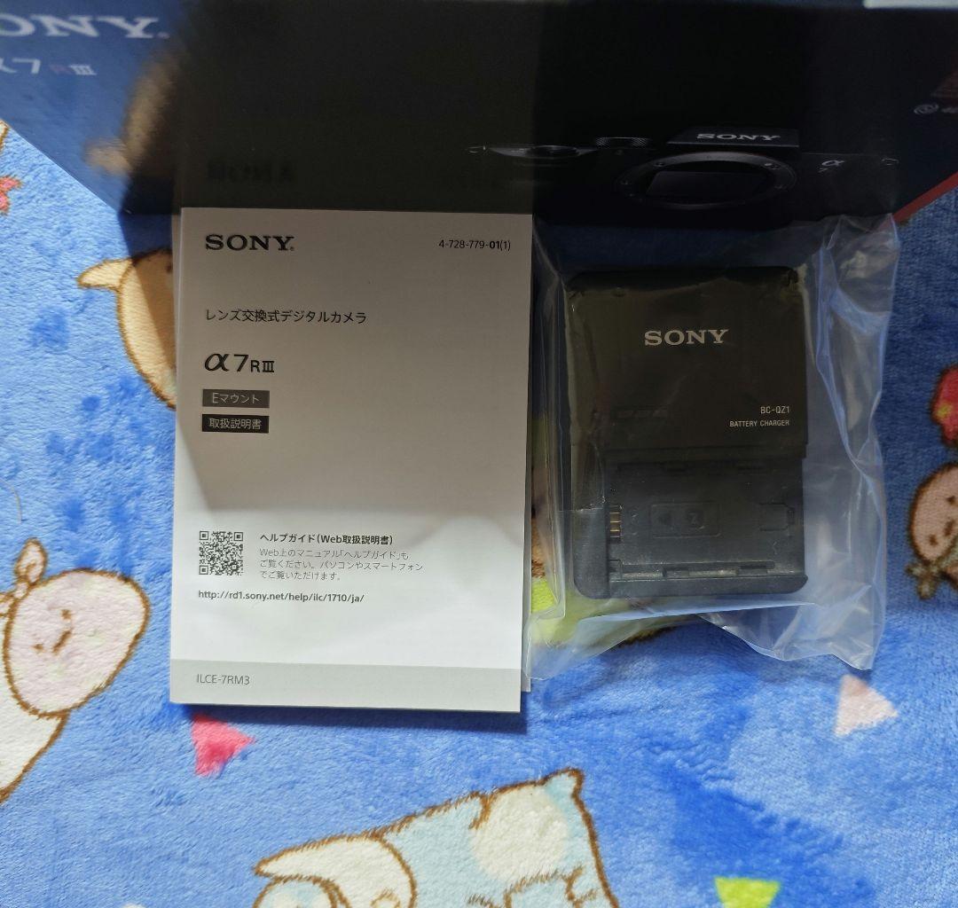 SONY α7RⅢ おまけ多数