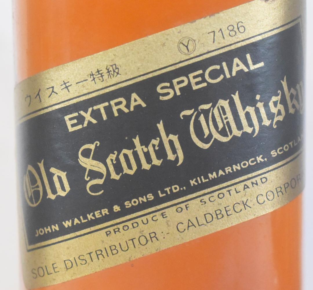 【ジョニーウォーカー黒●金キャップ750ml●黒紋章箱入り●6-02-19-55