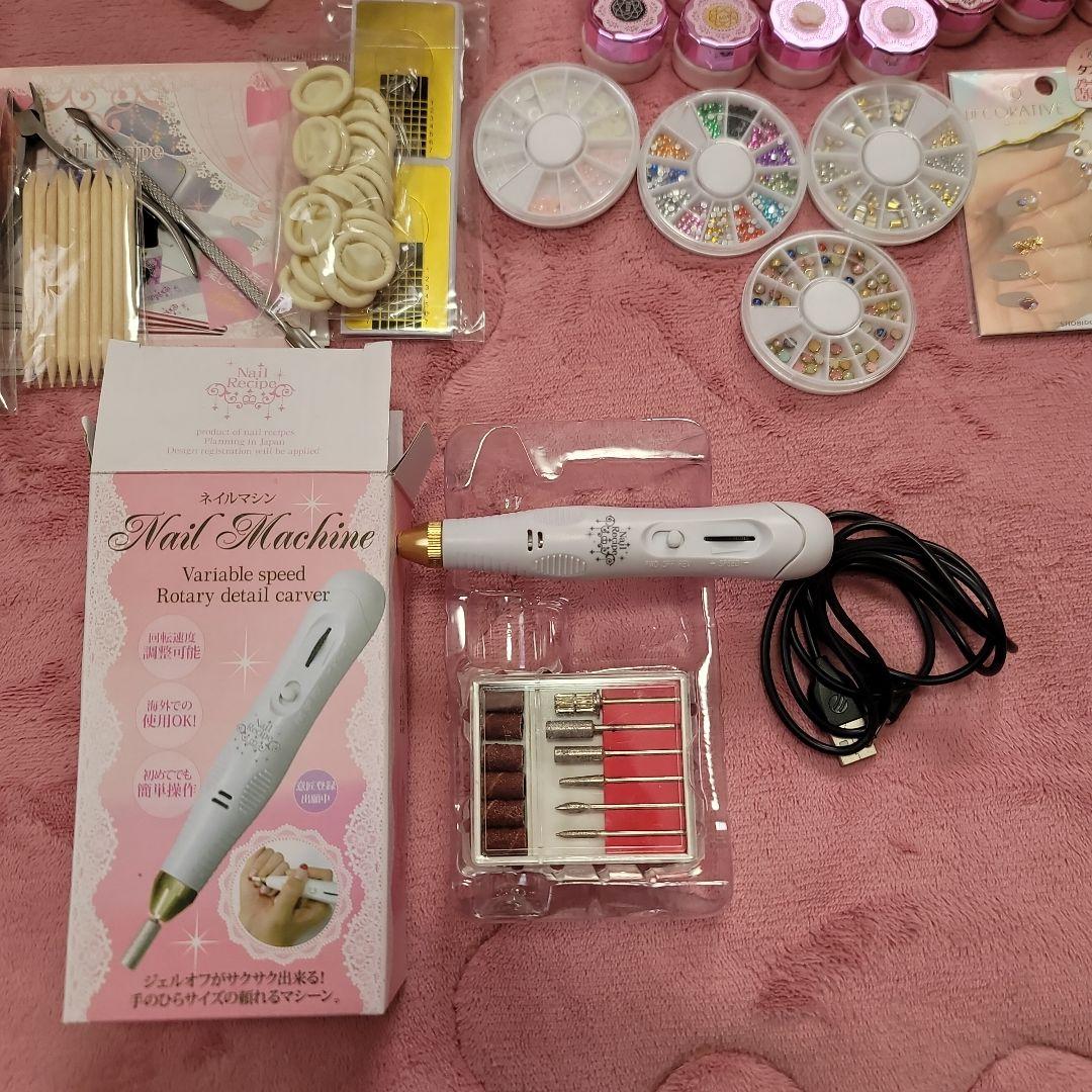 [美品]セルフネイルセット♡自宅でジェルネイルが楽しめる道具一式☆まとめ売り