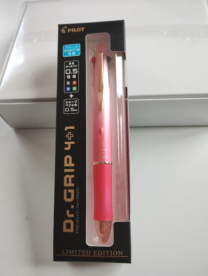 廃盤レア パイロット ドクターグリップ 4+1 ゴールドパーツ ピンク