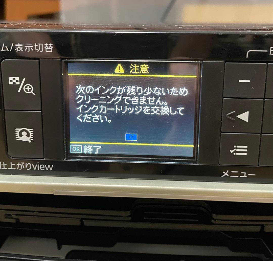 EPSON EP-802A インクジェットプリンター　ジャンク