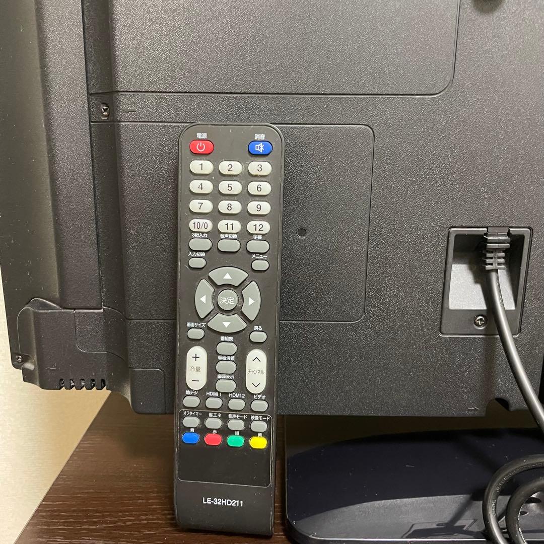 送料無料❣️美品　液晶テレビ　32型　LE-32HD211 デジタルハイビジョン