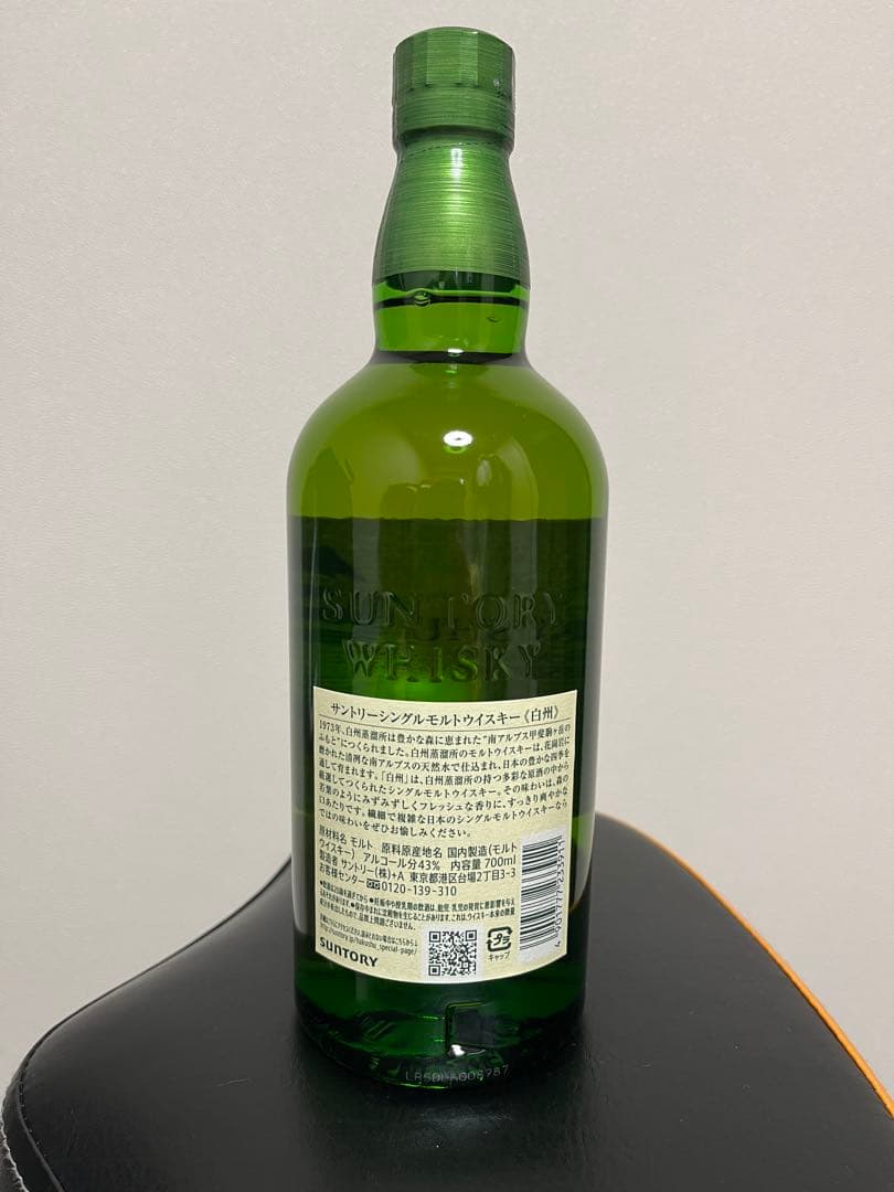白州シングルモルトTHE HAKUSHU Japanese whiskey