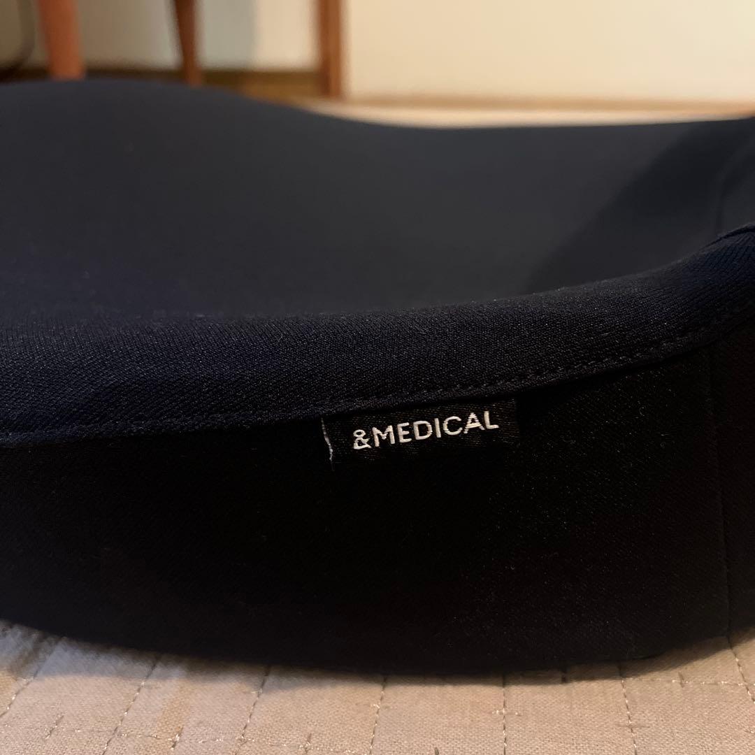 &MEDICAL 姿勢矯正座椅子　BOLLARD CHAIR ネイビー　美品