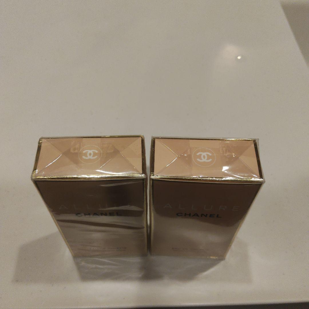 新品未開封CHANEL アリュールEau de Toilette 50ml 2本