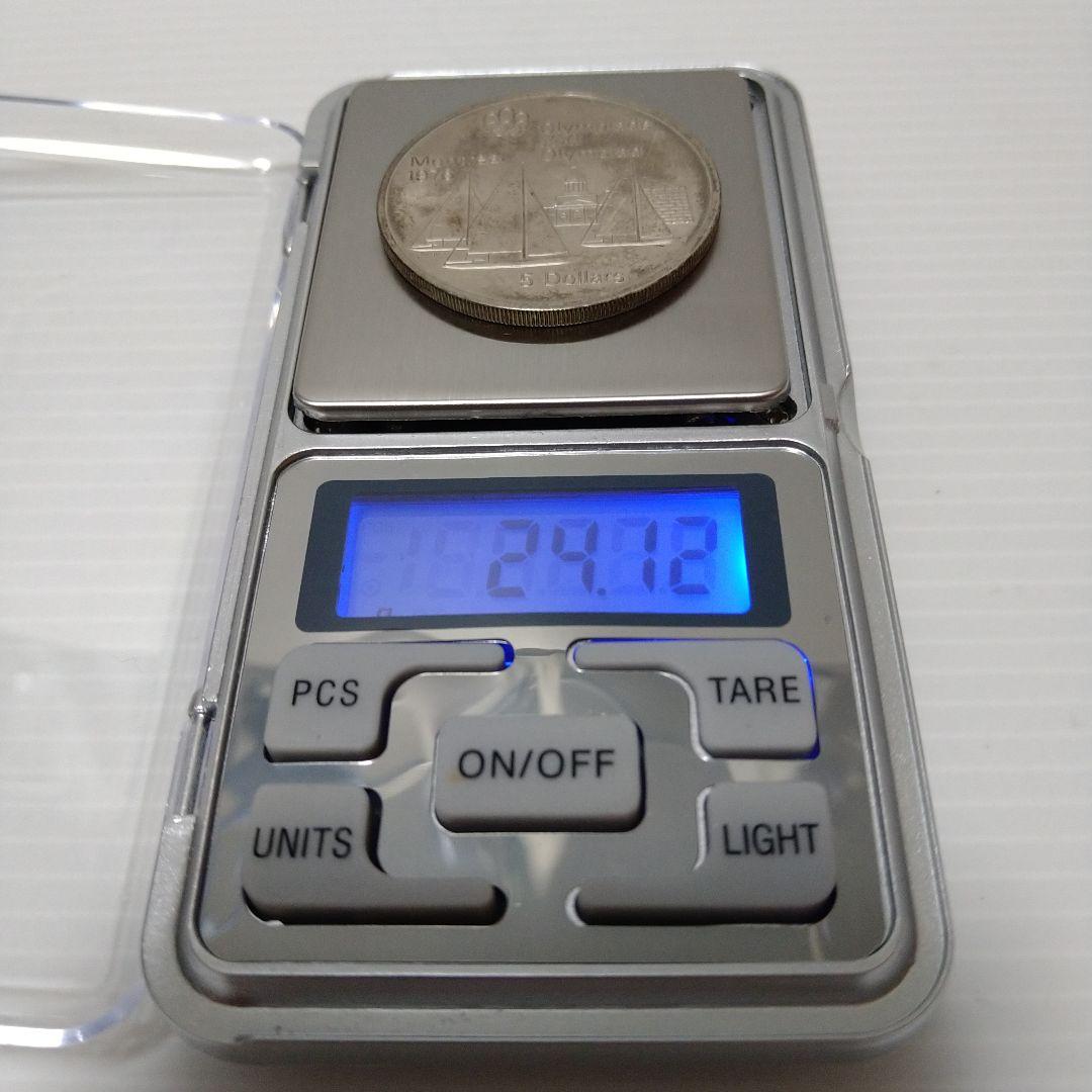 カナダ 1973年 エリザベス2世 硬貨　1976年オリンピック5ドル硬貨