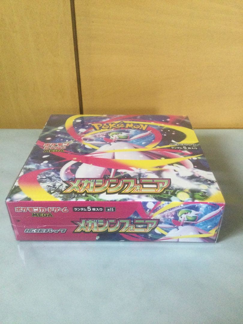 ポケモンカードゲーム MEGA 拡張パック「メガシンフォニア」 シュリンク付き