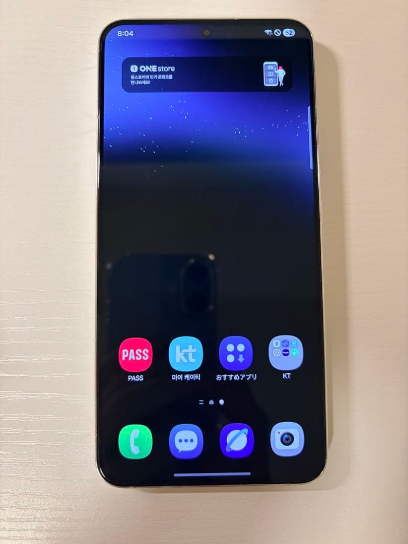 GALAXY S22＋ plus