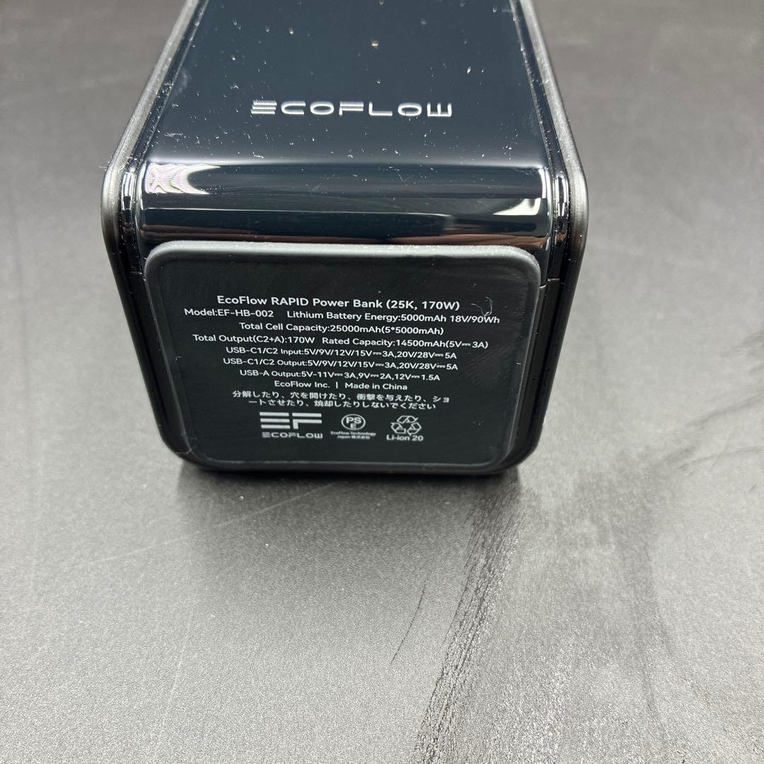 EcoFlow RAPID モバイルバッテリー 25,000mAh ブラック
