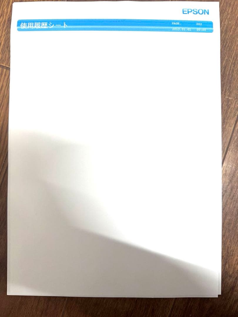 EPSON PX-M5041F A3インクジェット複合機