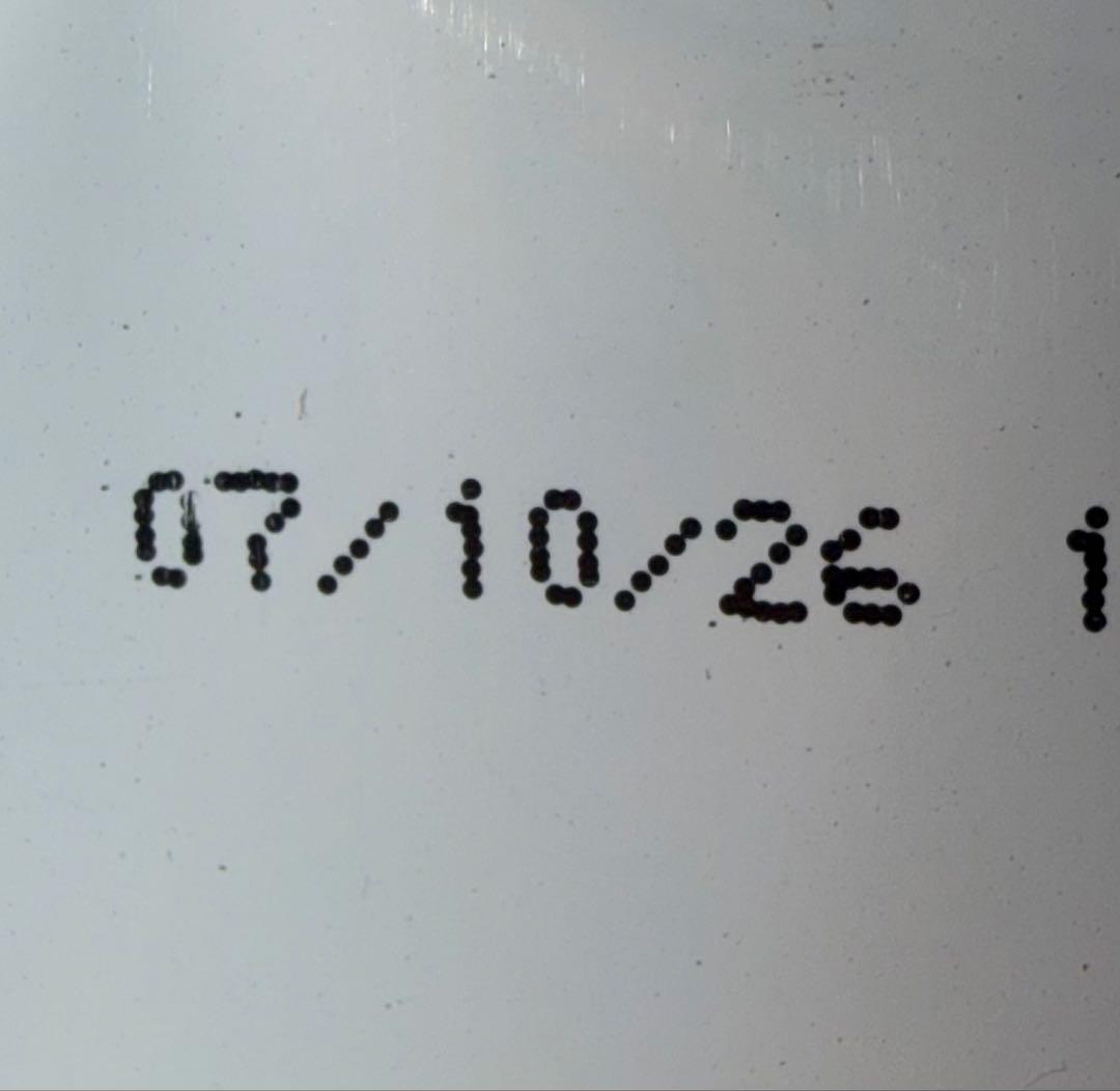 【最高級】PRIME アダルト　12kg　中粒 送料無料