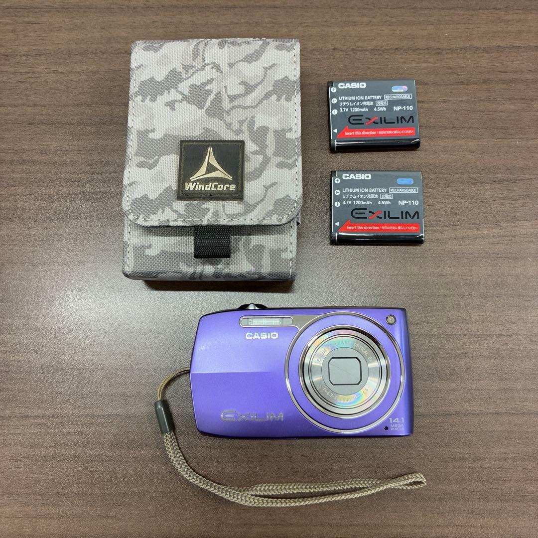 CASIO EXILIM EX-Z2000 バイオレット バッテリー ジャンク