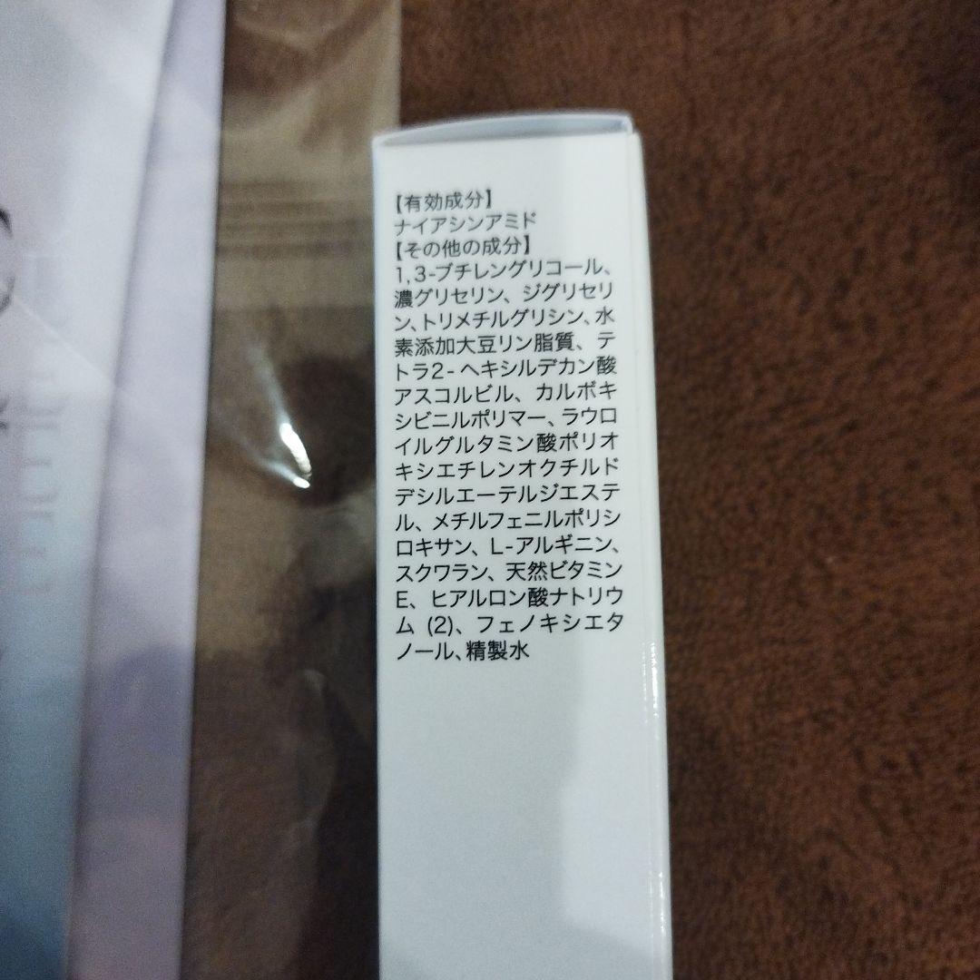 新品未使用　セレスティル ステリファイ クリーム ＆ リキッド ファンデーション