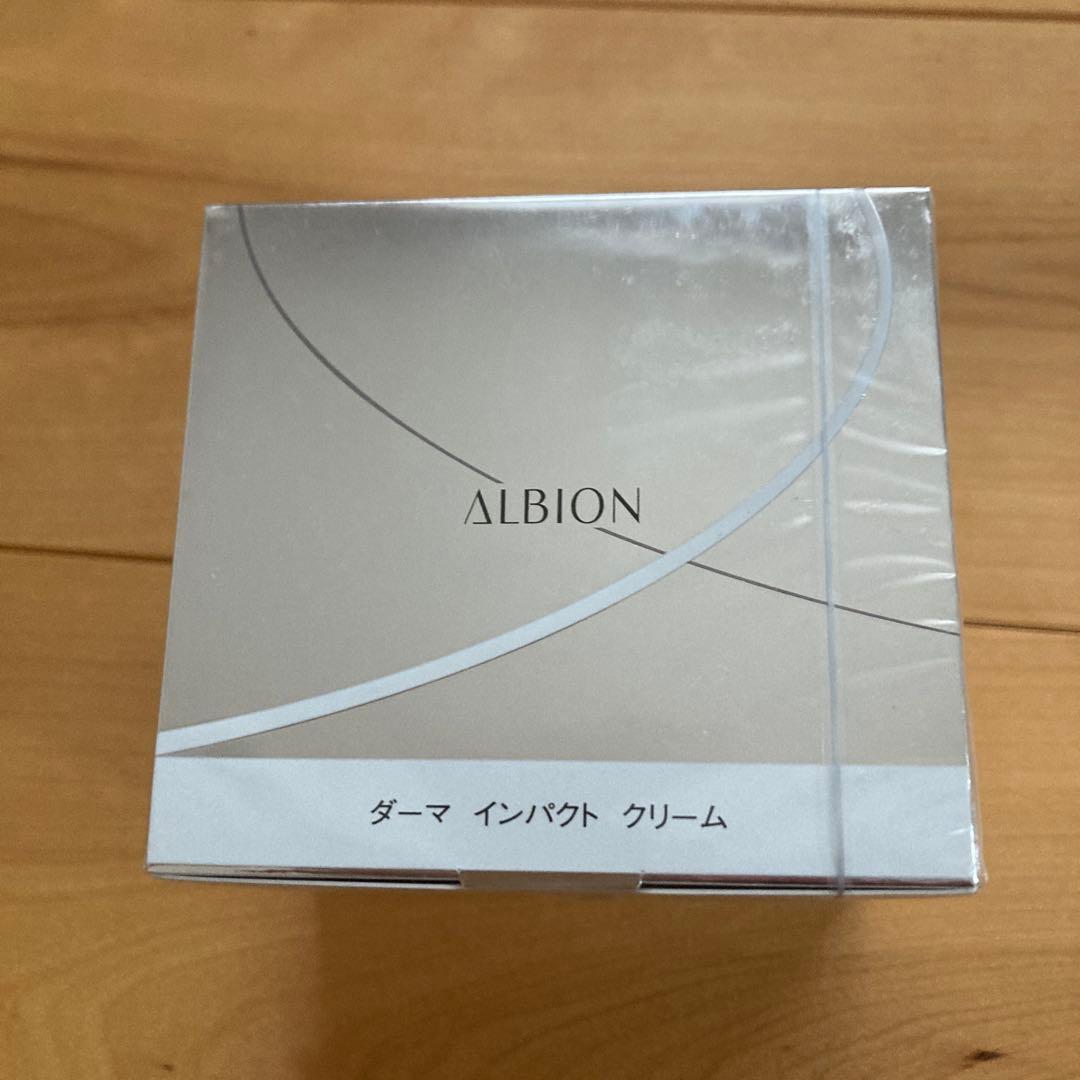 新品　アルビオン アンフィネス ダーマ インパクト クリーム