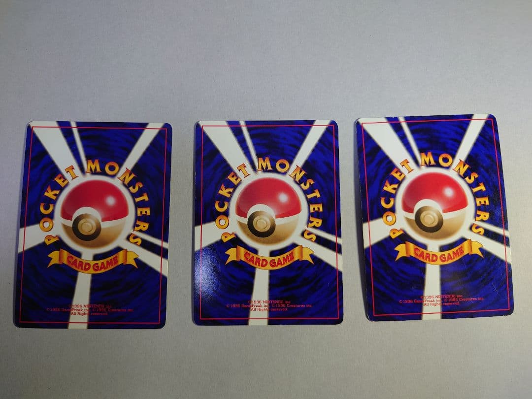 Z*様 フリーザー サンダー ファイヤー 3枚セット　旧裏　ポケモンカード
