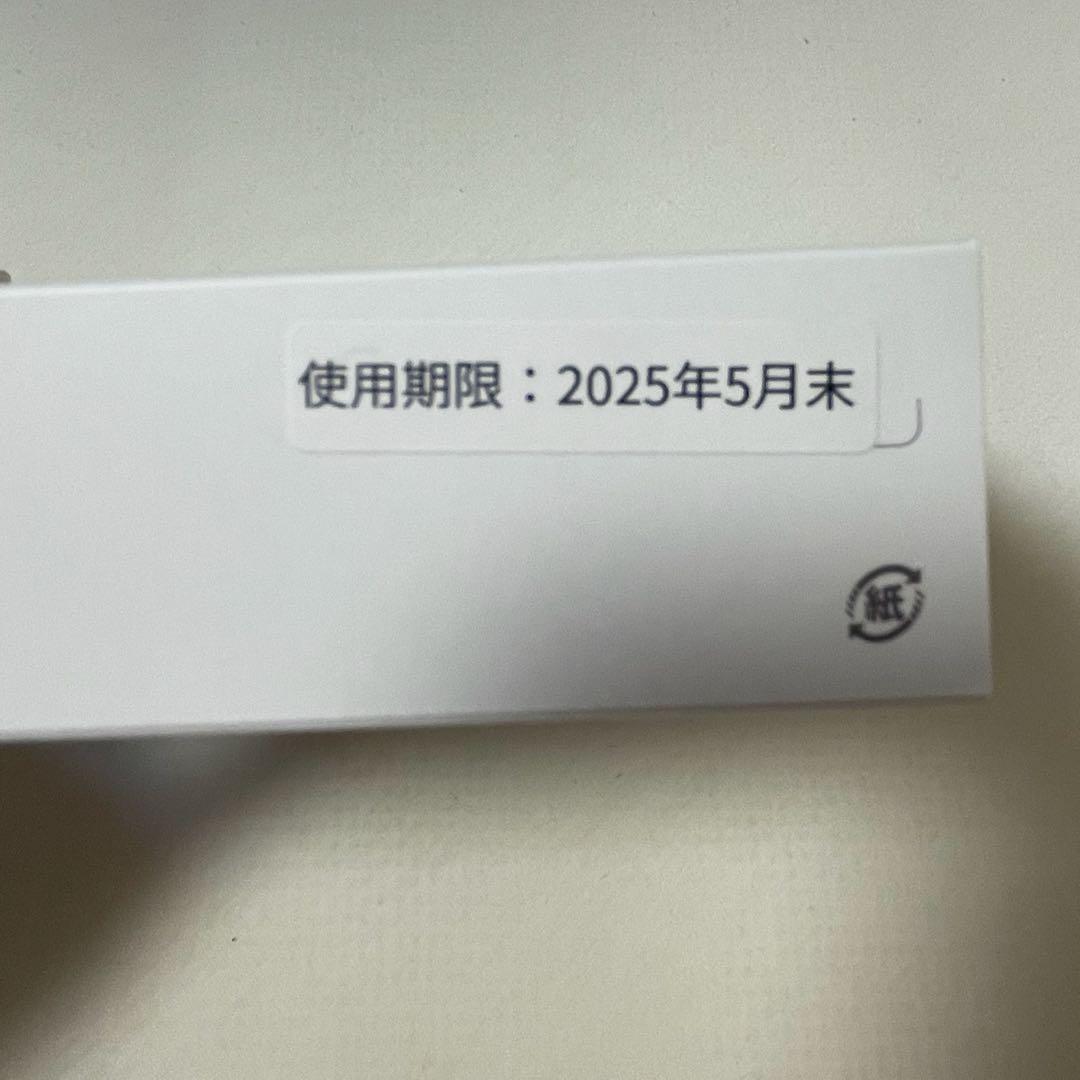 【新品】 最新版 Genesis2.0 Plus 360項目のプレミアム遺伝子