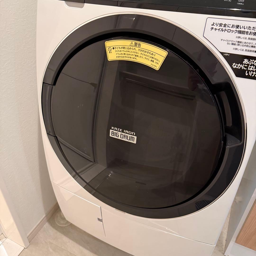 HITACHI ドラム式洗濯機 BD-SG100EL 2020年