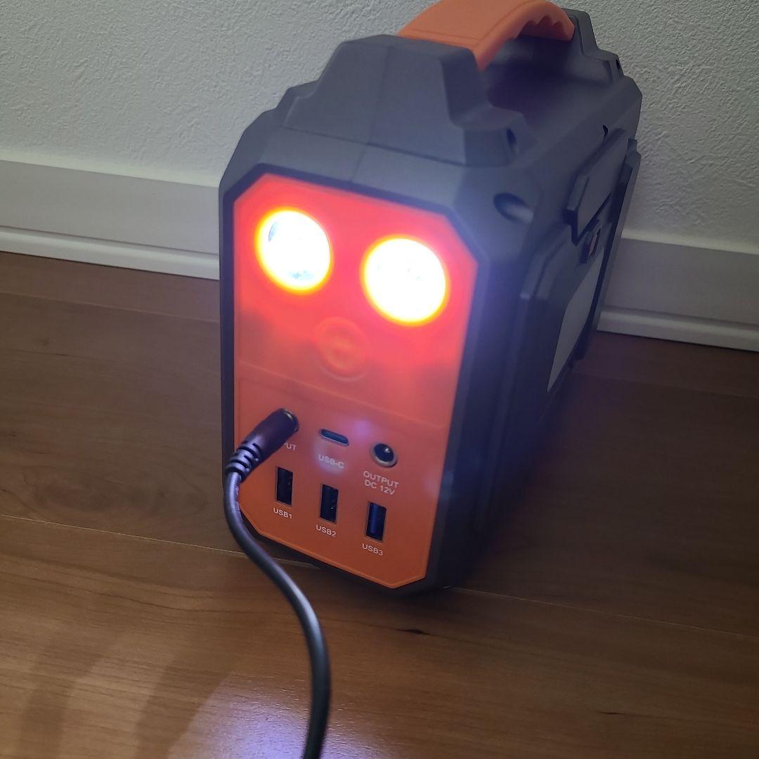 powkey ポータブル電源