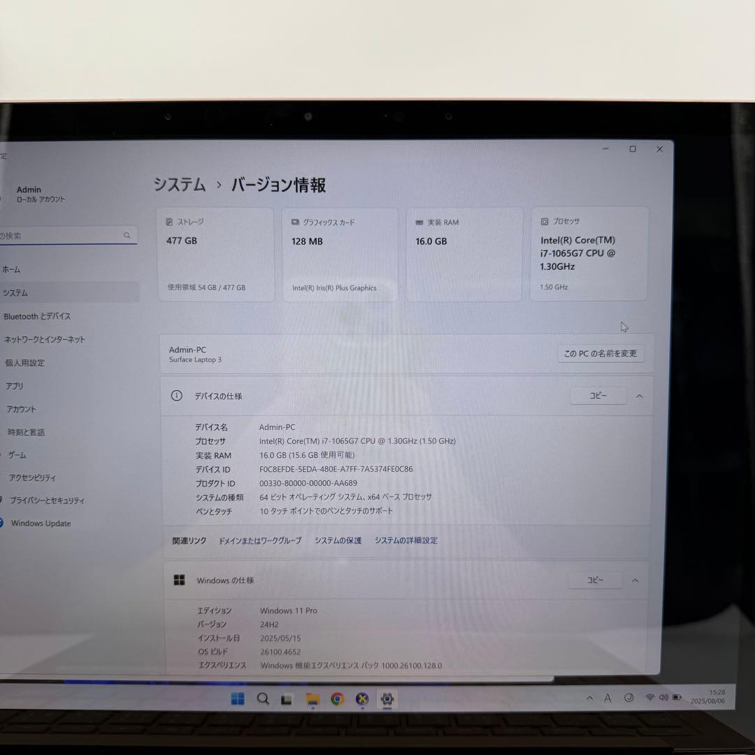 Windowsノート本体 Microsoft Surface Laptop 3 Ci7/16G/512G