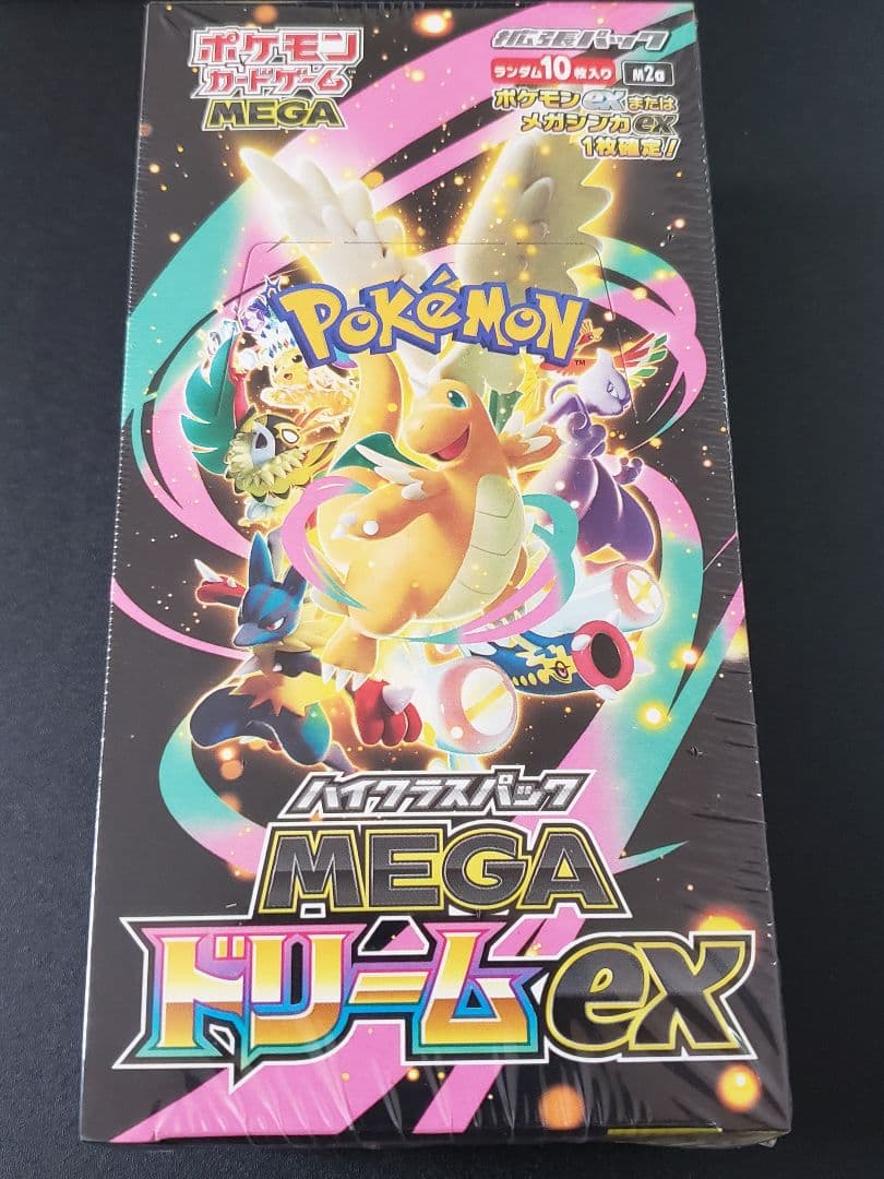 【新品未開封シュリンク付】ポケモンカードゲーム　MEGAドリームex 1BOX