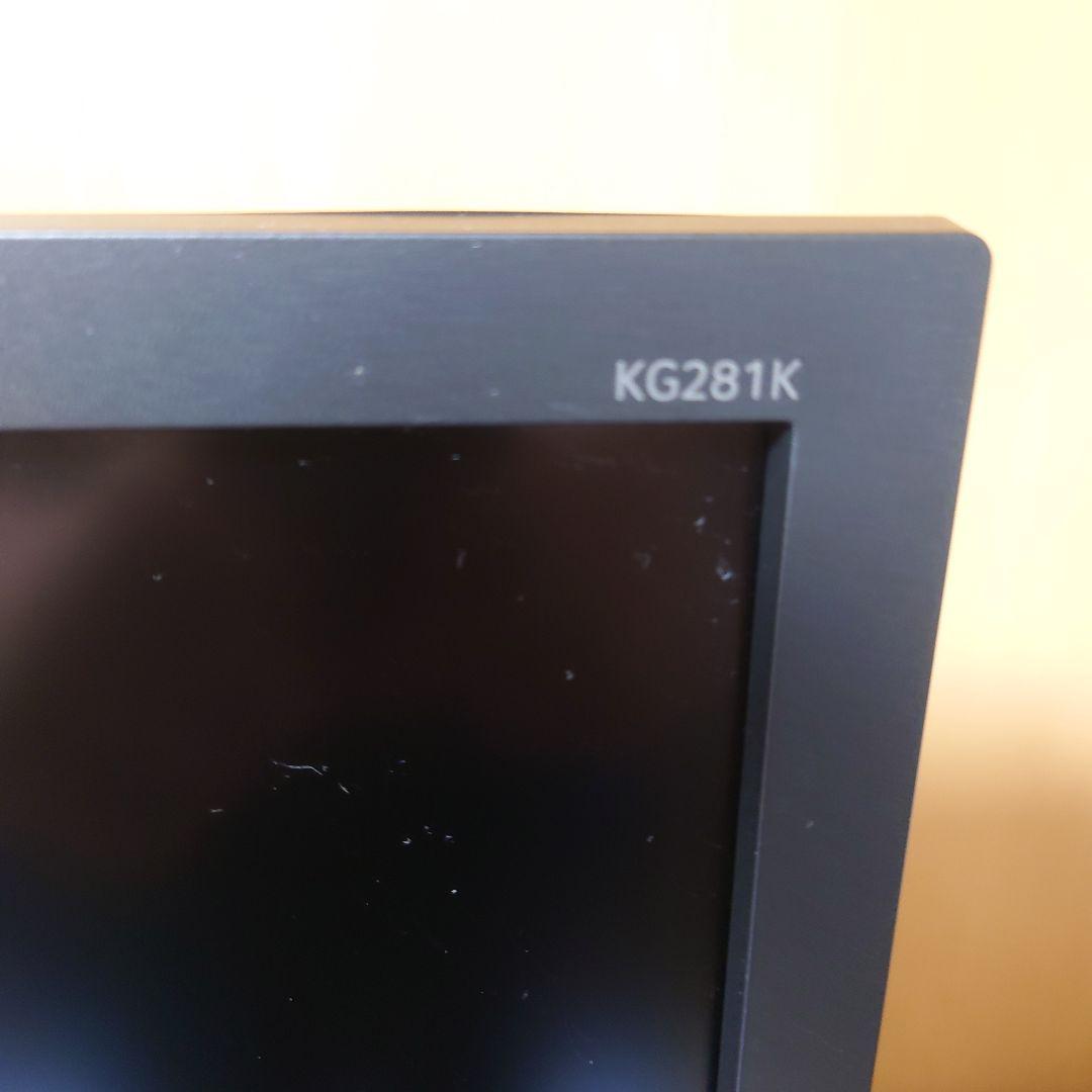 ディスプレイ・モニター本体 acer KG281KAbmiipx